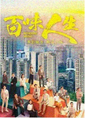 长夜列车 犯罪剧集在线观看