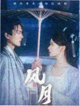 无声证词 刑侦剧集全集在线观看